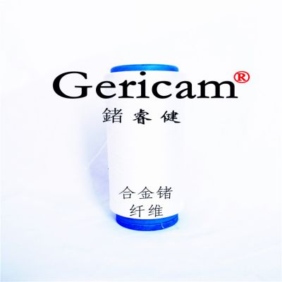 GericamϽάԪؽάDTY 75D/72F