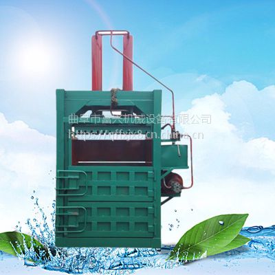山东纸箱塑料瓶打包机 富兴垃圾金属压缩机 铁丝废料压块机型号价格
