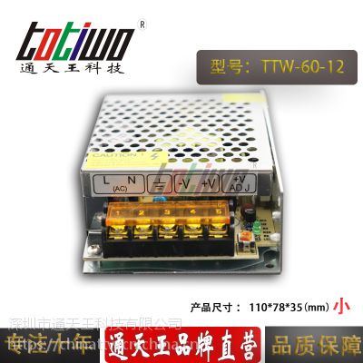 ͨ***12V60W***ԴѹйLEDԴ(С)