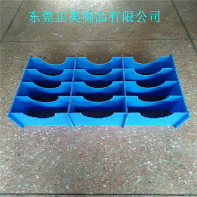 正美厂家生产 湖南可折叠中空板刀卡 蓝色pp万通板刀卡 来图加工