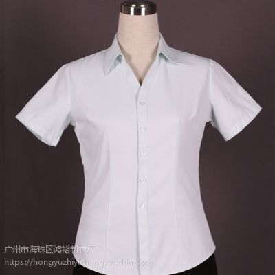 鸿裕制衣夏季短袖纯色职业装工作服衬衫文员商业男女士同款衬衫。