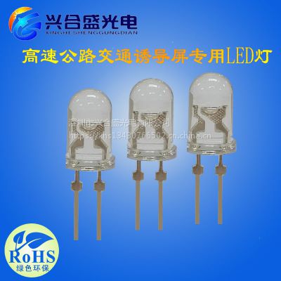 F5Բ͸led ٹ·ʾ յ 鱨led P20˫ɫ˺ʢ
