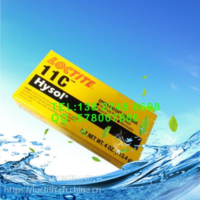hߘ̩11Ch(hun)֬zˮ õĘ̩11Czˮ 113.4G
