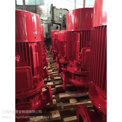 Ϻ޽XBD12/55-150ѹ XBD12.5/55ܱü۸,ó