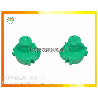 养鱼专用增氧机配件3kw整体变速箱/减速箱 沃能达增氧机厂家