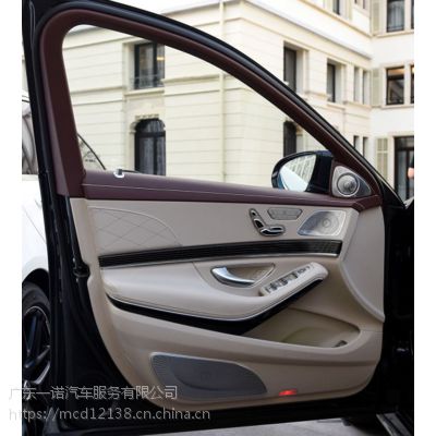 S350L CLS350 S450Lװʻ23Pͨ