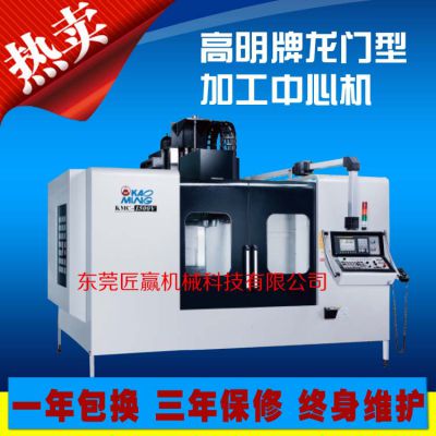 马刺队季后赛梦依然闪灼