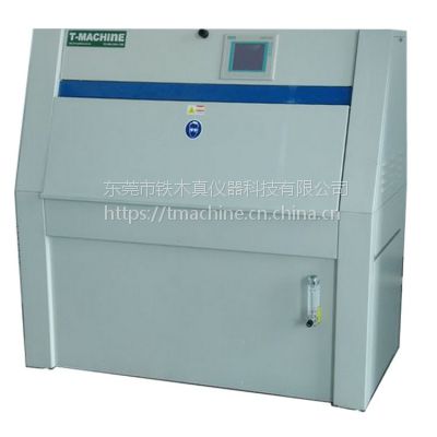ľTMJ-9705UVϻ