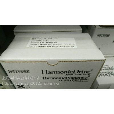 吸振双轴补偿谐波减速机，哈默纳科CSG-40-160-2UH