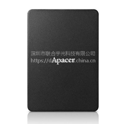 联合宇光科技-台湾宇瞻Apacer工业级SSD固态硬盘 MLC