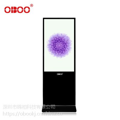 OBOOSƷֱN49糬VCʽledҺһwʽV