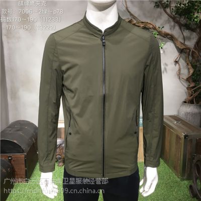 品牌男装休闲夹克厂家库存尾货广州批发基地