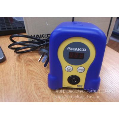 白光焊台 HAKKO FX888D焊台 原装***