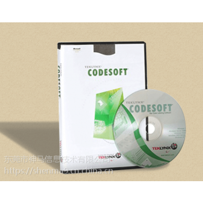 CODESOFTרҵ