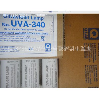 供应美国***UVB313，UVA340老化灯厂家