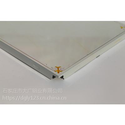 ҵɵֱ 컨300*300Ʋʻ