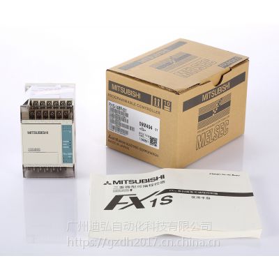 FX2N-16EYR