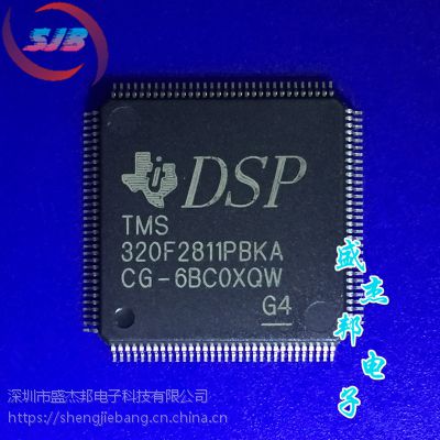 TMS320F2811PBKA LQFP128 32位数字信号处理器TI德州全新进口原装现货