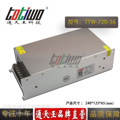 ͨ***36V20A720WԴѹ йLEDصԴ