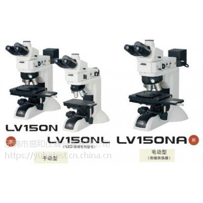῵΢LV150NLV100DA***῵΢