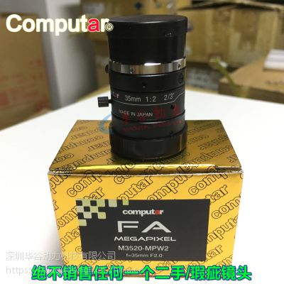 ȶƼҵWP-UT1200 
