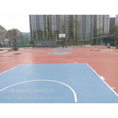 嘉蓝牌1508型号硅pu；篮球场；幼儿园；室内外风雨球场；运动场；学校操场