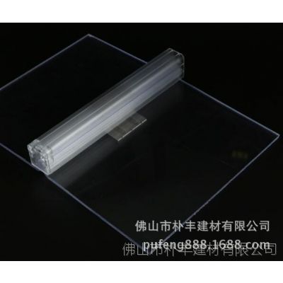 4mm͸Uʵ