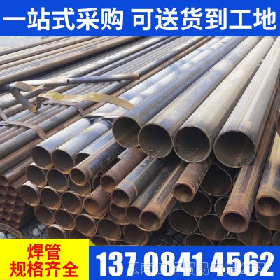  DN150Ƶ165mmx5x6000 dn100 ֱ캸Ӹֹ