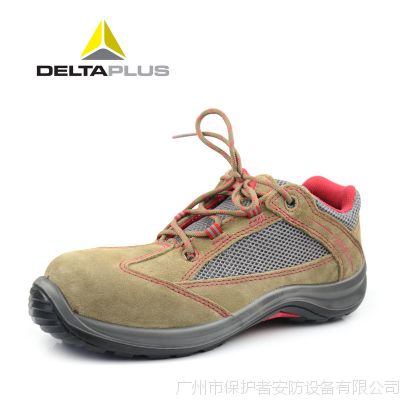 代尔塔301211电工安全鞋 轻便透气安全鞋 10KV绝缘电工鞋批发