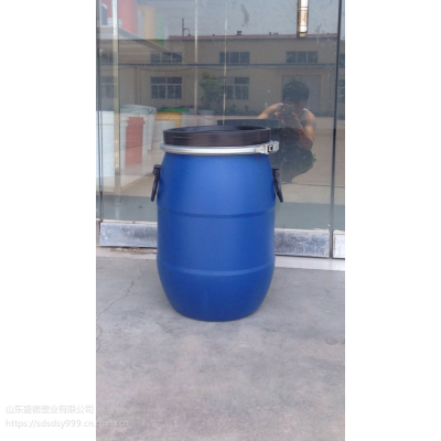 青岛加厚蓝色化工桶50kg纯原料 60升抱箍塑料桶低价直销