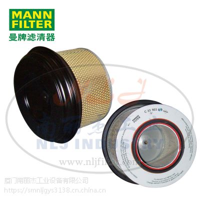 MANN-FILTER()C33922
