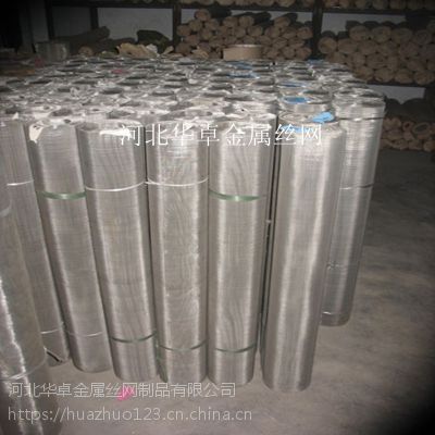 导磁导热321不锈钢筛网 耐高温2-600目铁铬铝过滤筛网