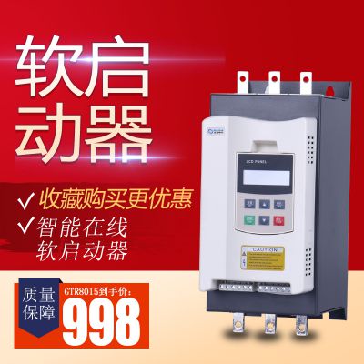 GTR8030ʽ30KWֱ