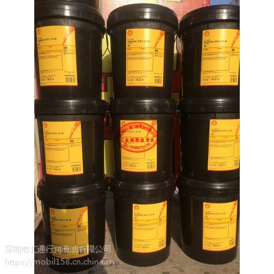 【【壳牌佳度/Shell Gadus S2 High Speed Coupling Grease】】