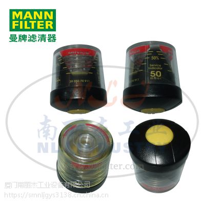 MANN-FILTER()άָʾ3905070911