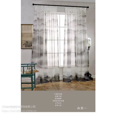窗帘成品简约现代遮光卧室客厅全纯色棉麻亚麻ins北欧风格窗帘布