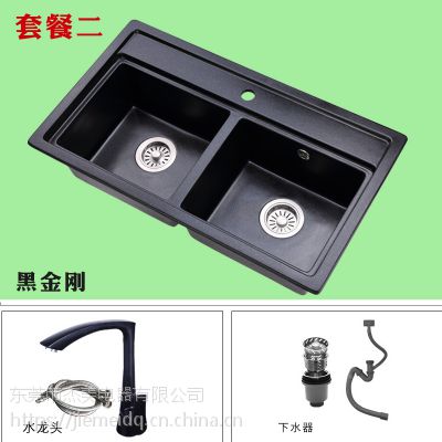 供应杰美厨房石英石水槽双槽jm211 花岗岩水槽 价格 厂家 中国供应商