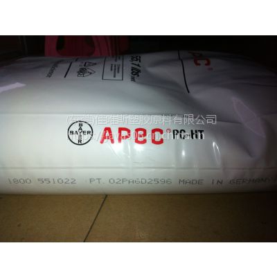ݶ(˼(chung))APEC 1800͸ߜ܇ǰ՟PC