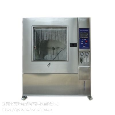 广东DELTA供应IPX9高压热水冲刷淋雨试验箱
