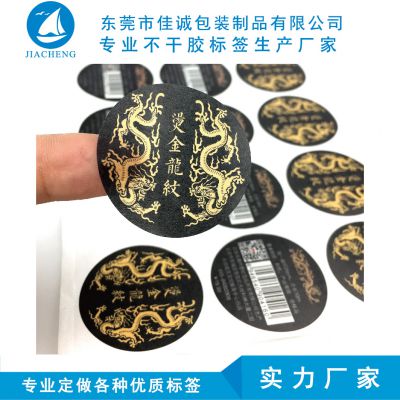 ǩ ֽɶݸѳתӡˢ ɫתӡˢӹ