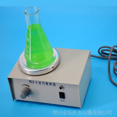 HJ-1 ͷȴ ʵǱˮʽŽ