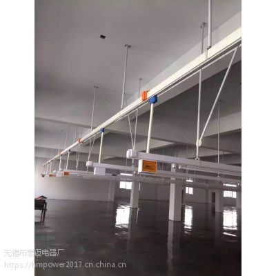 豪迈电器制衣厂车间照明桥架