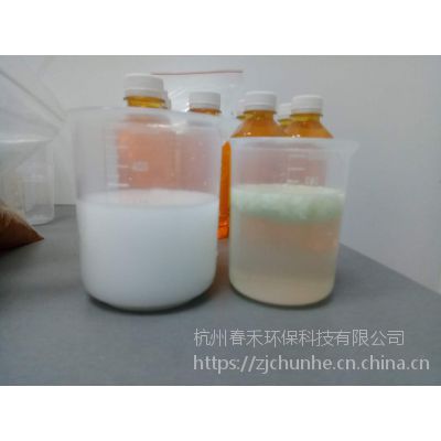 油水分离破乳剂 污水处理专用破乳剂