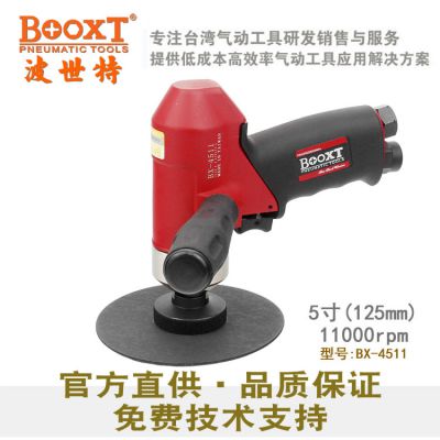 BOOXTBX-4511ɰֽĥɰֽĥƬĥ׹