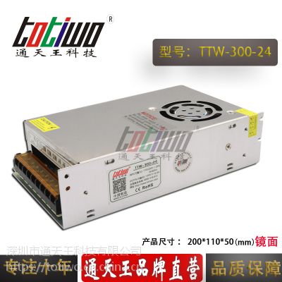 ͨ***24V12.***300WԴѹ йLEDصԴ棩