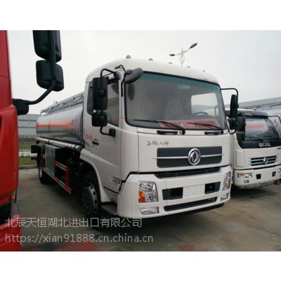 东风天龙后双桥12吨运油车|12吨油罐车|12方油罐车