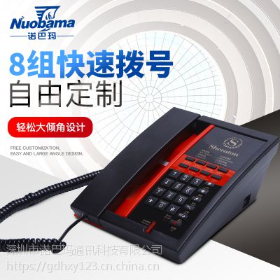 ݿͷ绰칫Ƶרû