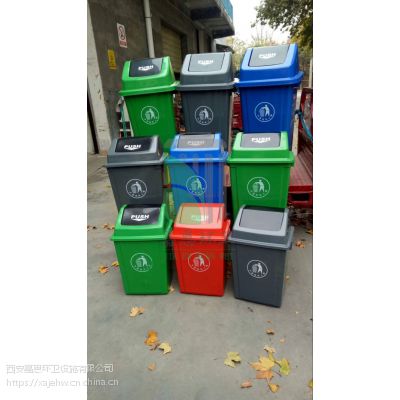 呼和浩特塑料垃圾桶批发,内蒙古环卫垃圾箱果皮箱厂家