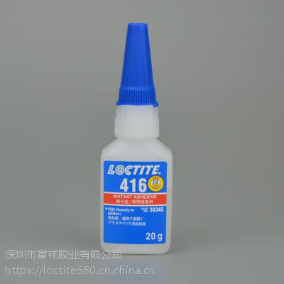 Loctite̩416ˮͨ///ľ/ӲƷ