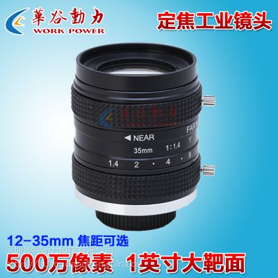 WP-UT400 ش湤ҵ